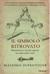 il simbolo ritrovato
