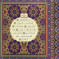 islam