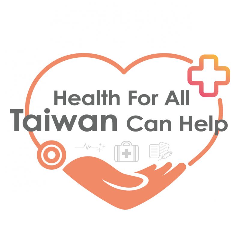 Taiwan can Help logo