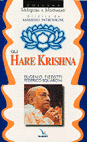 hare krishna