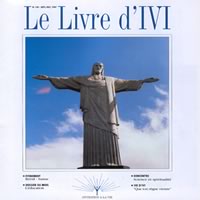 corrente metafisica
