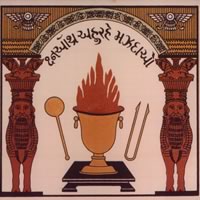 Gruppi di origine zoroastriana